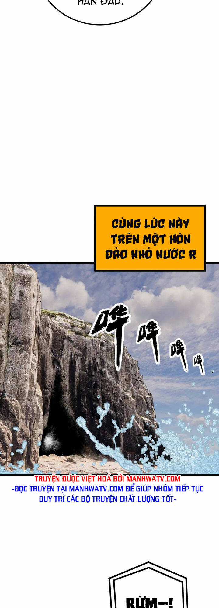 Độc Thủ Vu Y - Chapter 432 - Trang 35