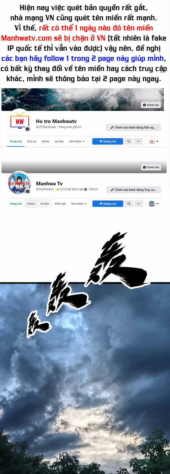 Độc Thủ Vu Y - Chapter 433 - Trang 1