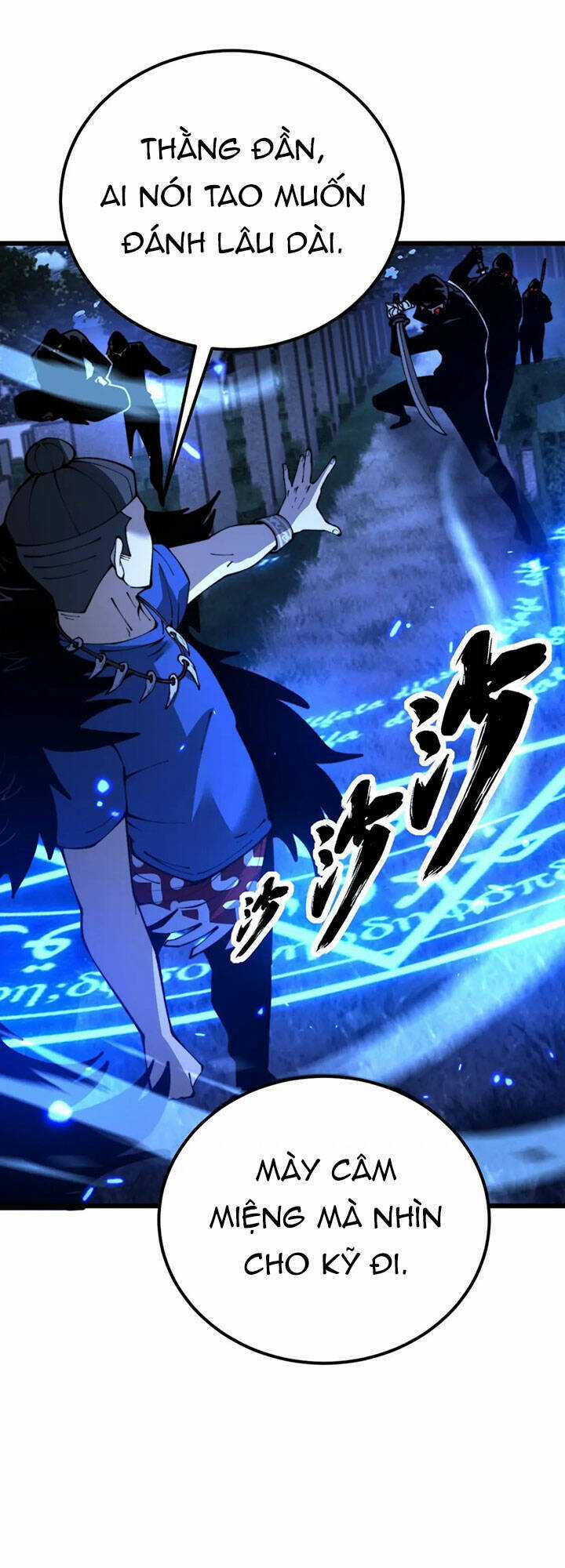 Độc Thủ Vu Y - Chapter 433 - Trang 46