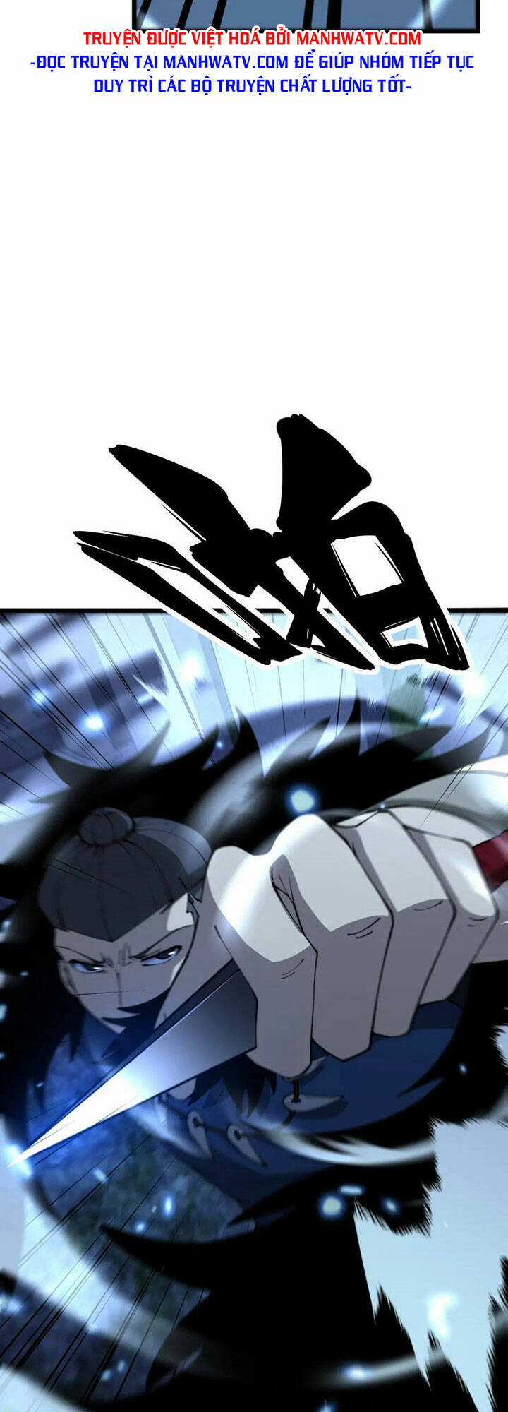 Độc Thủ Vu Y - Chapter 433 - Trang 6