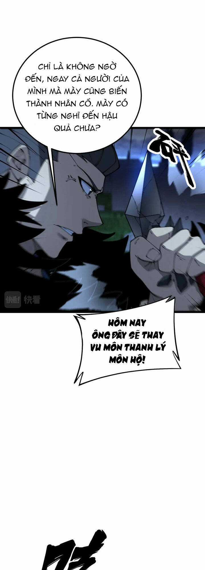 Độc Thủ Vu Y - Chapter 433 - Trang 10