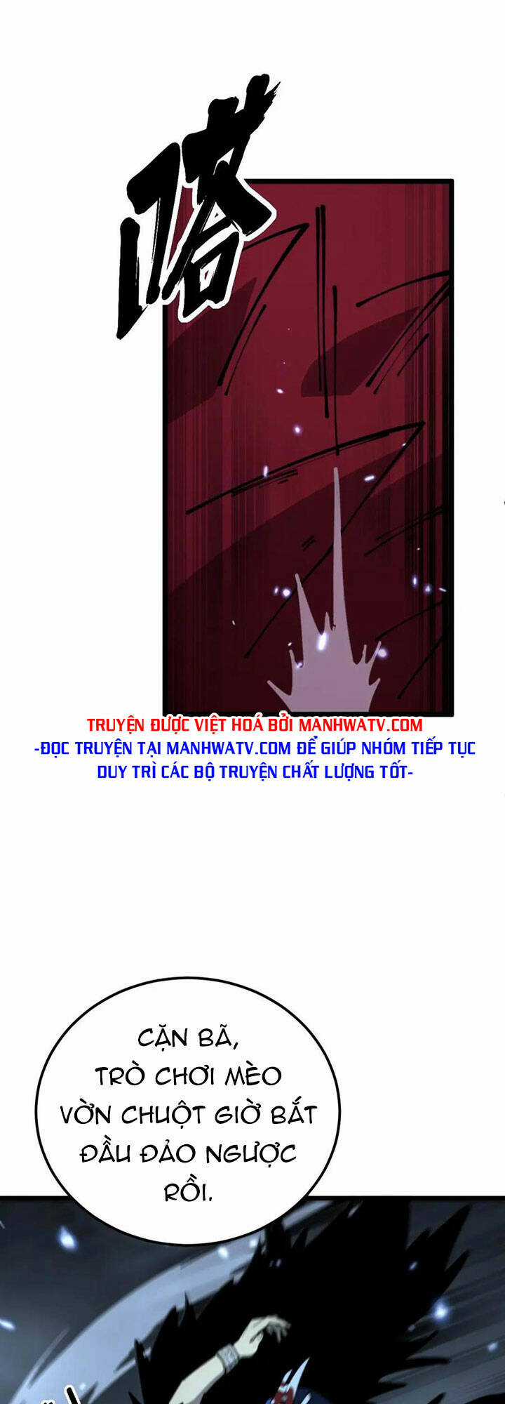 Độc Thủ Vu Y - Chapter 434 - Trang 16