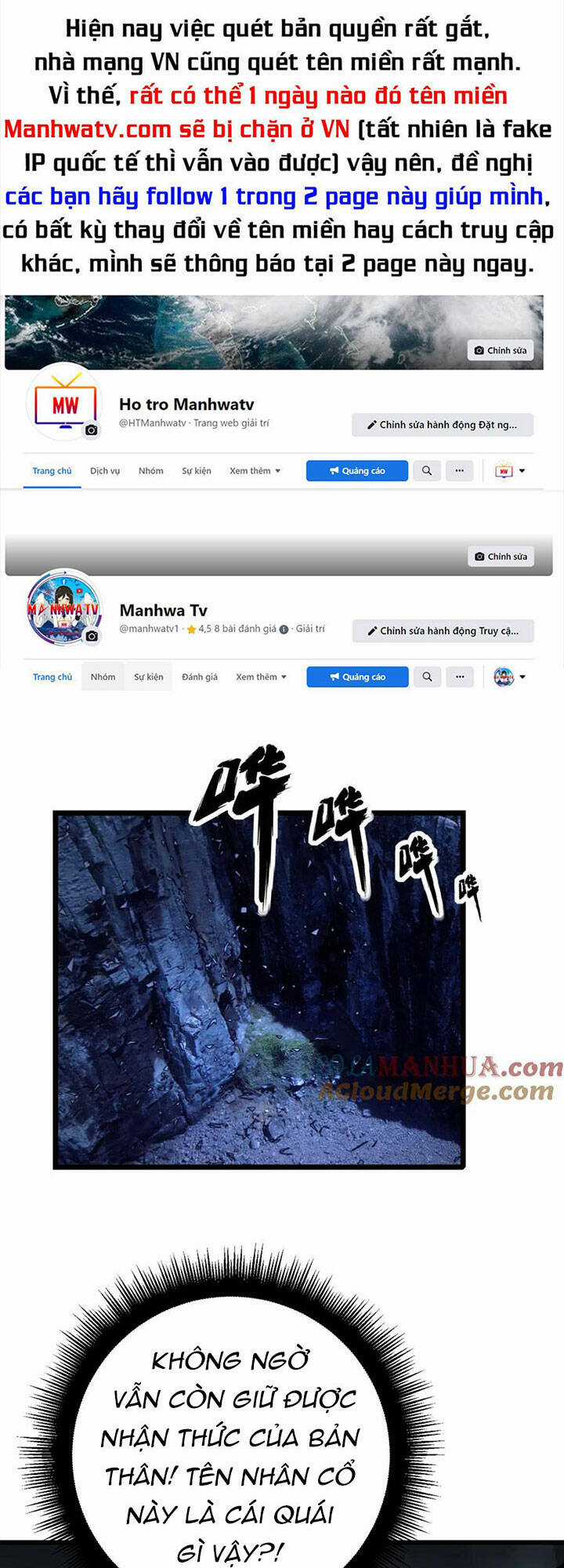 Độc Thủ Vu Y - Chapter 435 - Trang 1