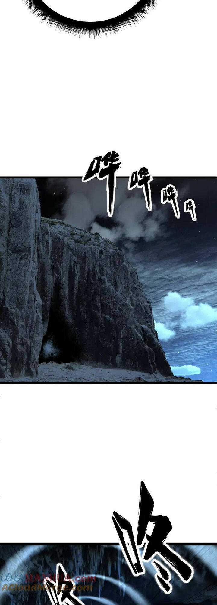 Độc Thủ Vu Y - Chapter 435 - Trang 26