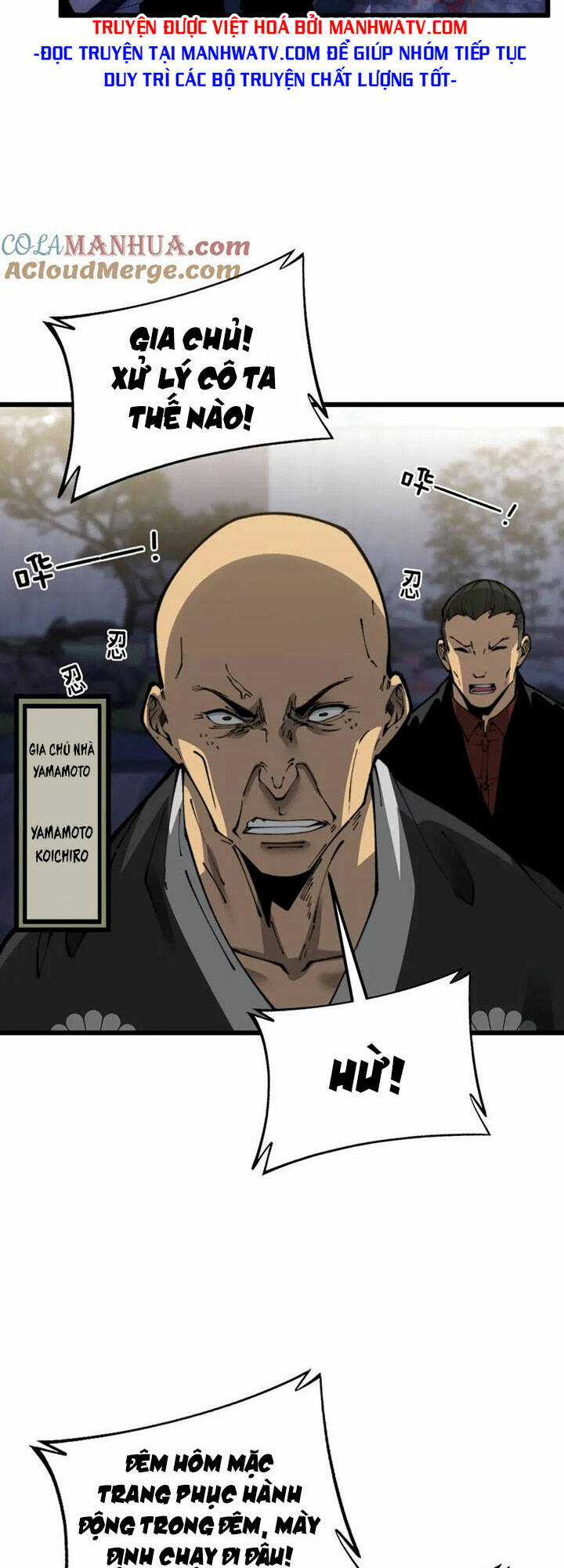 Độc Thủ Vu Y - Chapter 435 - Trang 6