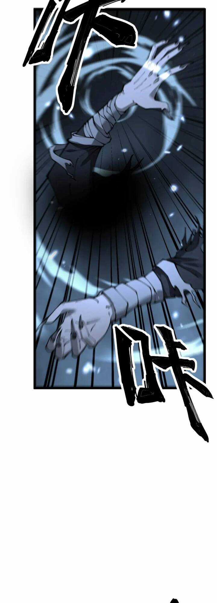 Độc Thủ Vu Y - Chapter 436 - Trang 12