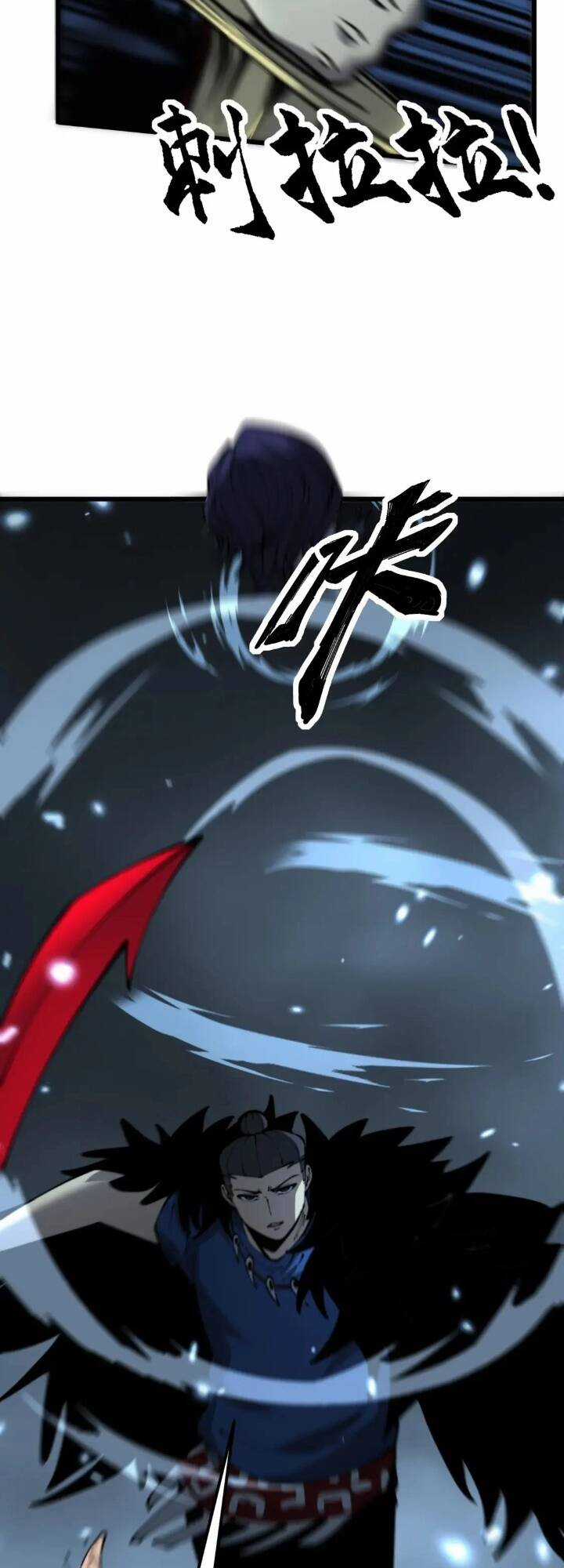 Độc Thủ Vu Y - Chapter 436 - Trang 27