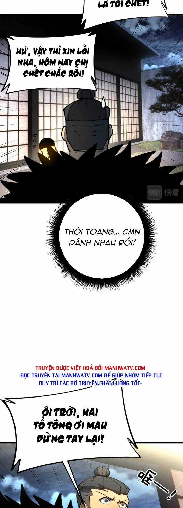 Độc Thủ Vu Y - Chapter 436 - Trang 37