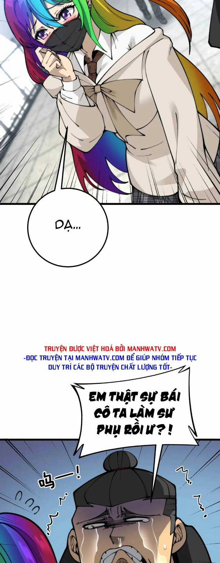 Độc Thủ Vu Y - Chapter 439 - Trang 5