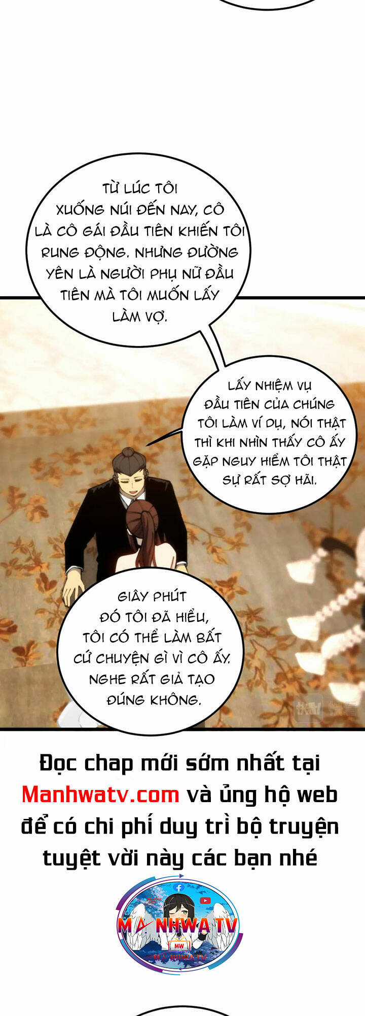 Độc Thủ Vu Y - Chapter 440 - Trang 13