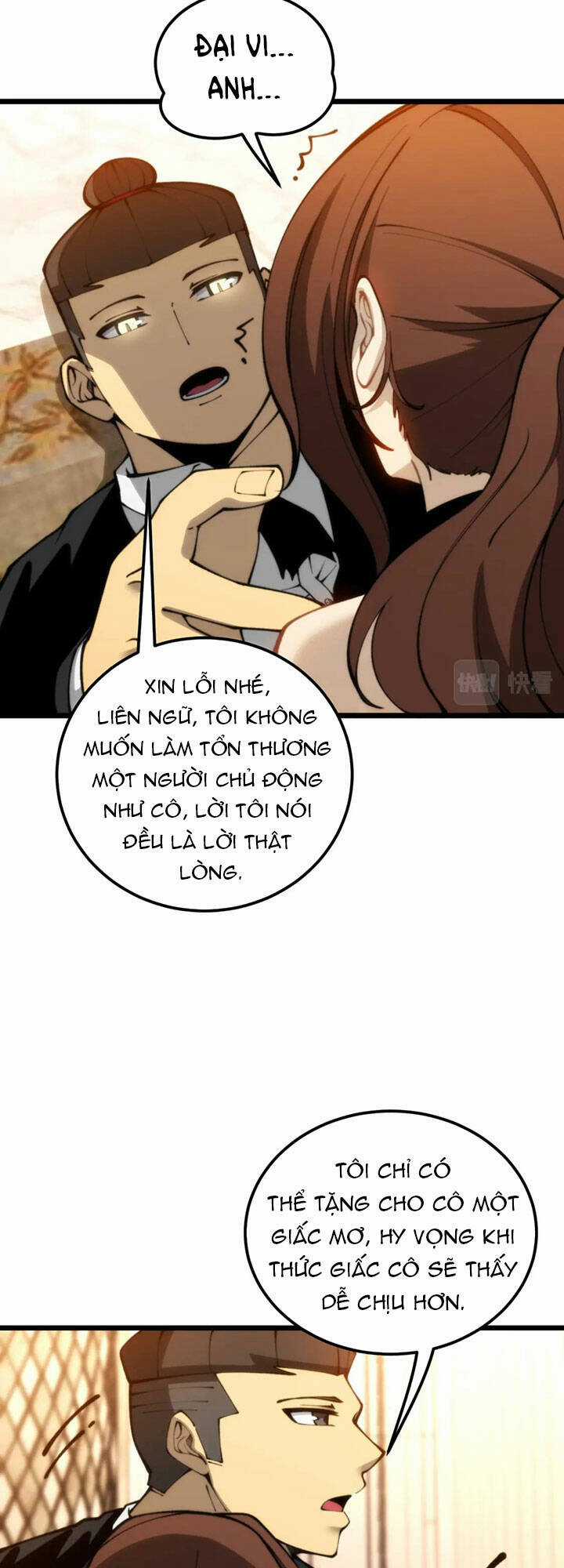 Độc Thủ Vu Y - Chapter 440 - Trang 17