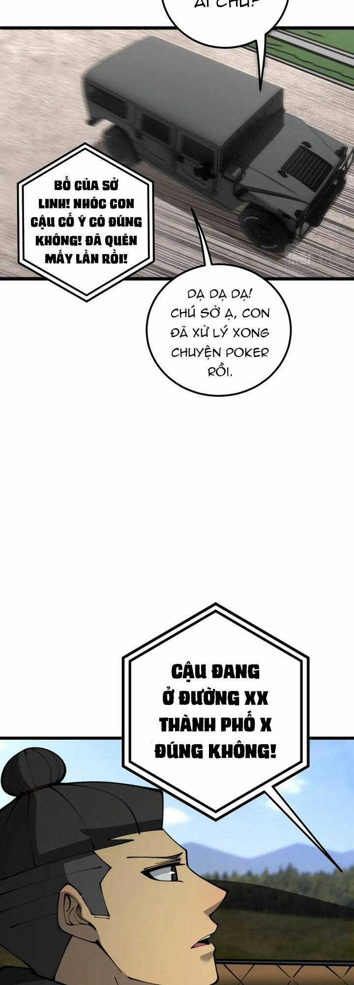 Độc Thủ Vu Y - Chapter 440 - Trang 26