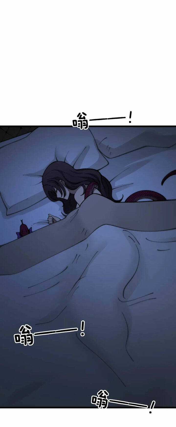 Độc Thủ Vu Y - Chapter 441 - Trang 29