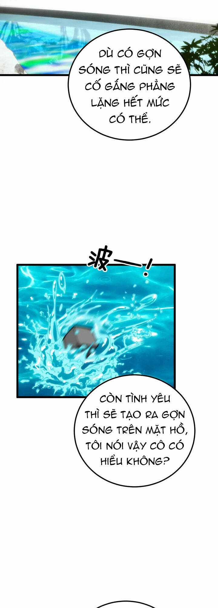 Độc Thủ Vu Y - Chapter 441 - Trang 9