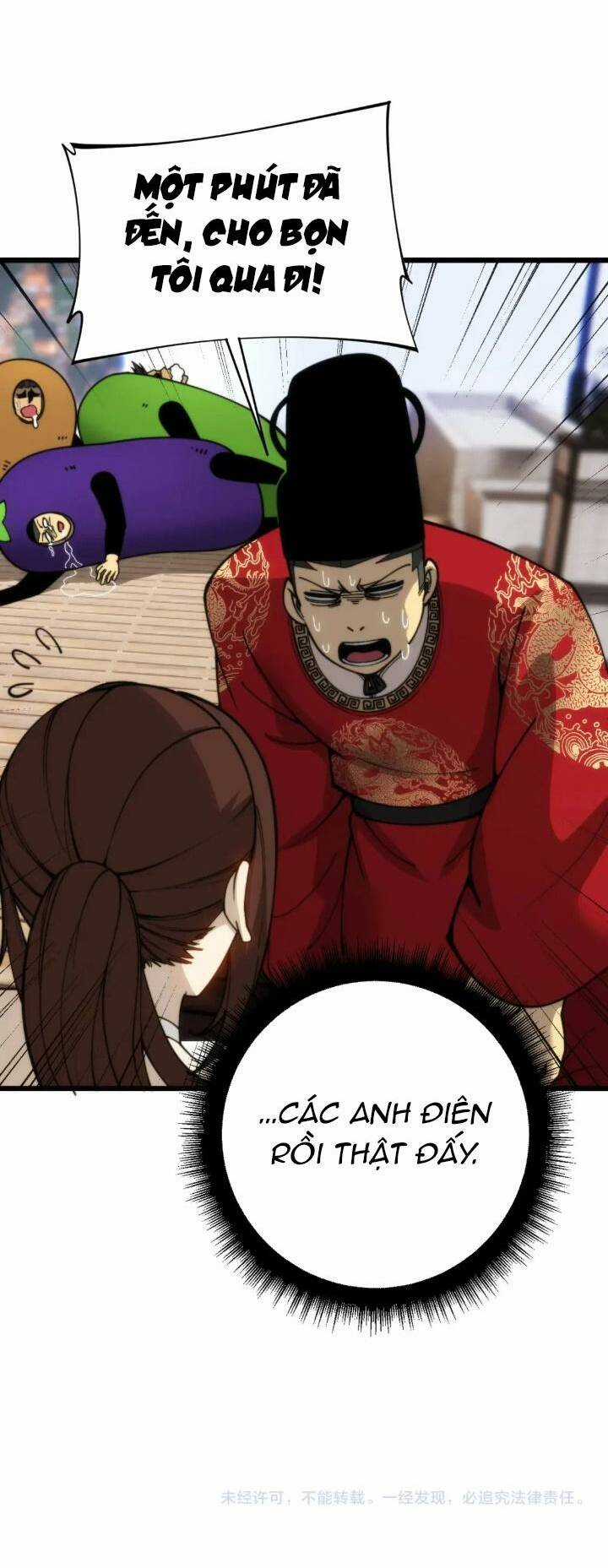 Độc Thủ Vu Y - Chapter 443 - Trang 43