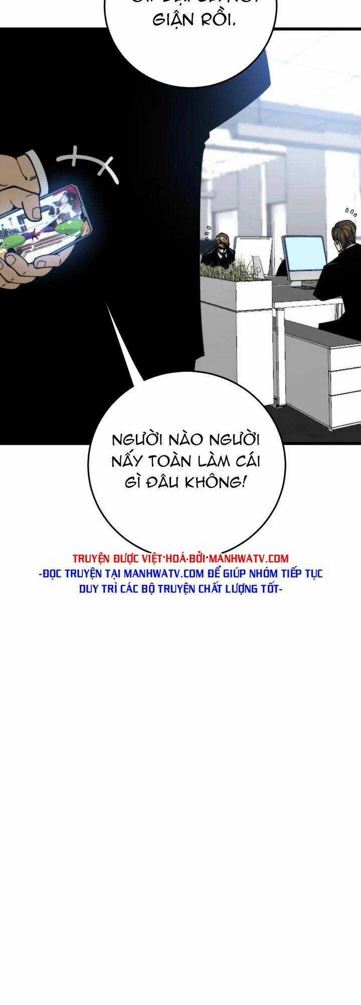 Độc Thủ Vu Y - Chapter 444 - Trang 12
