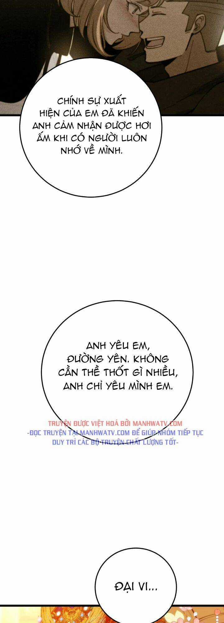 Độc Thủ Vu Y - Chapter 445 - Trang 21