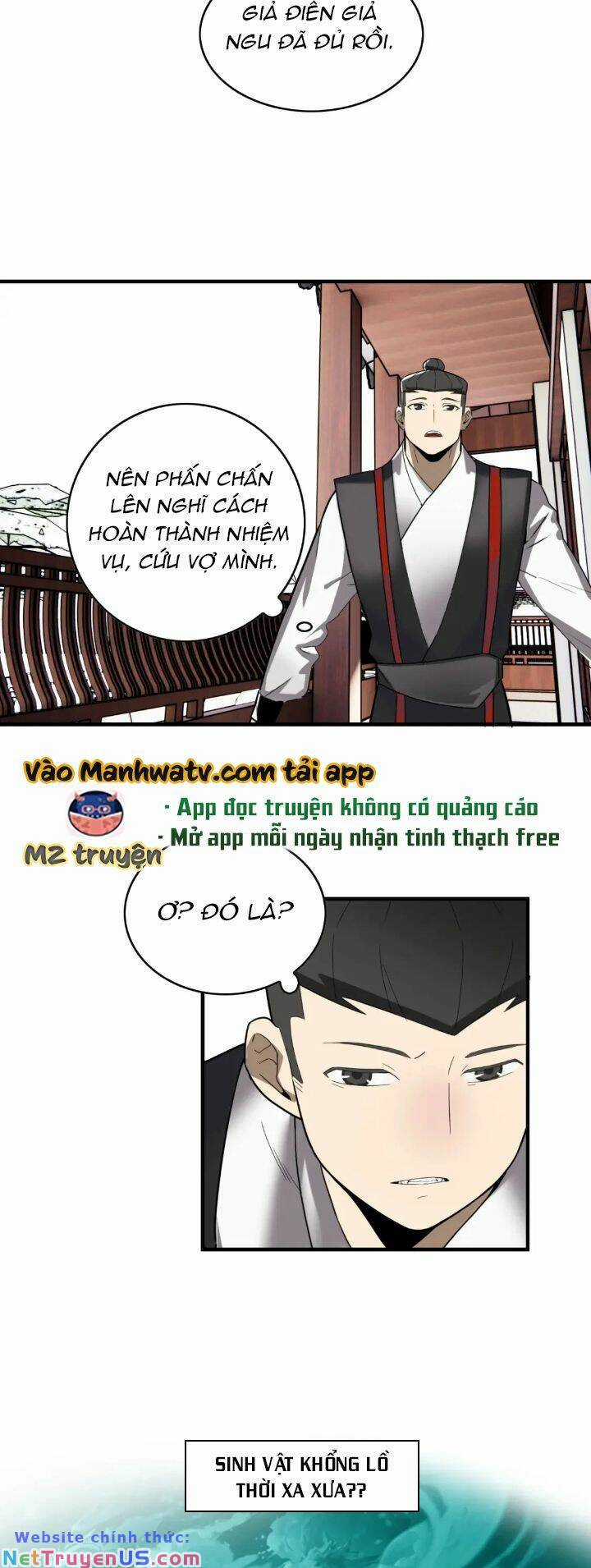 Độc Thủ Vu Y - Chapter 452 - Trang 28