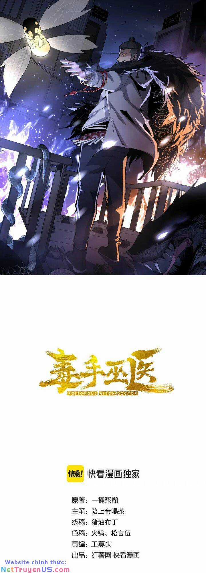 Độc Thủ Vu Y - Chapter 453 - Trang 1