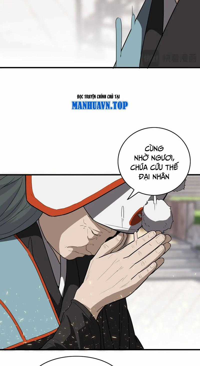 Độc Thủ Vu Y - Chapter 454 - Trang 7