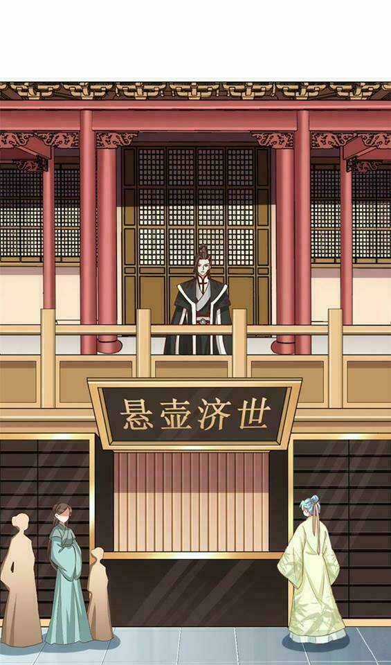 Độc Y Cuồng Phi - Chapter 10 - Trang 2