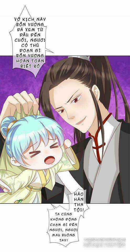 Độc Y Cuồng Phi - Chapter 11 - Trang 6