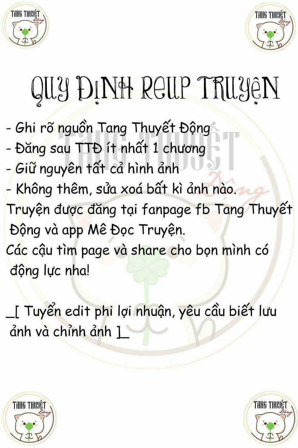 Độc Y Cuồng Phi - Chapter 12 - Trang 33