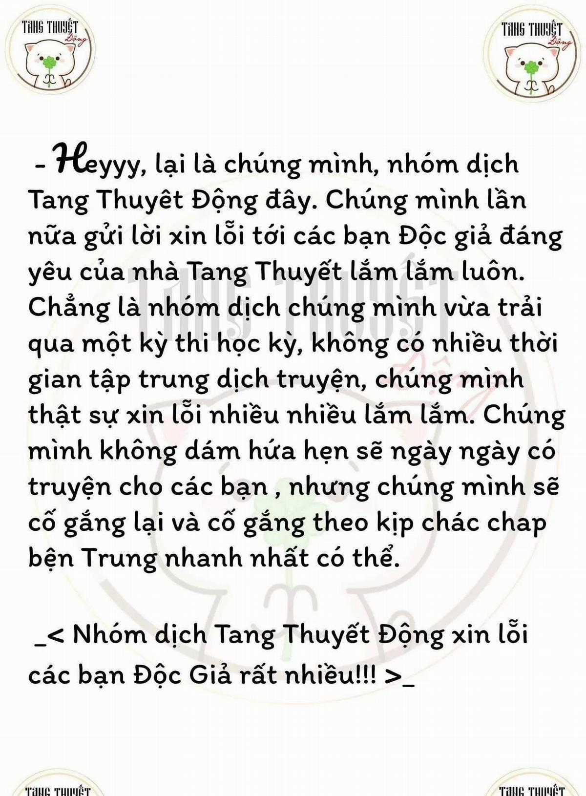 Độc Y Cuồng Phi - Chapter 15 - Trang 1