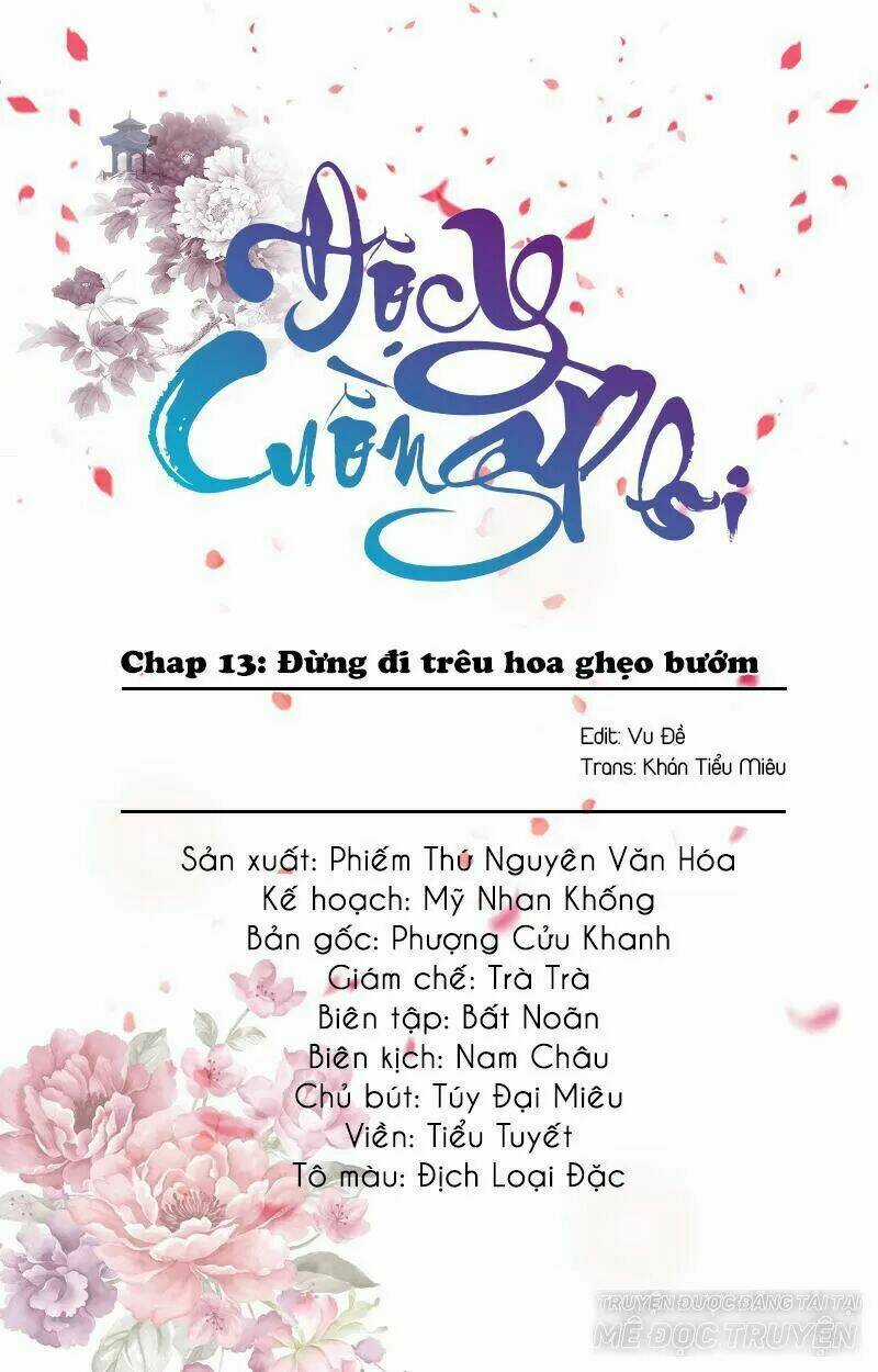 Độc Y Cuồng Phi - Chapter 18 - Trang 1