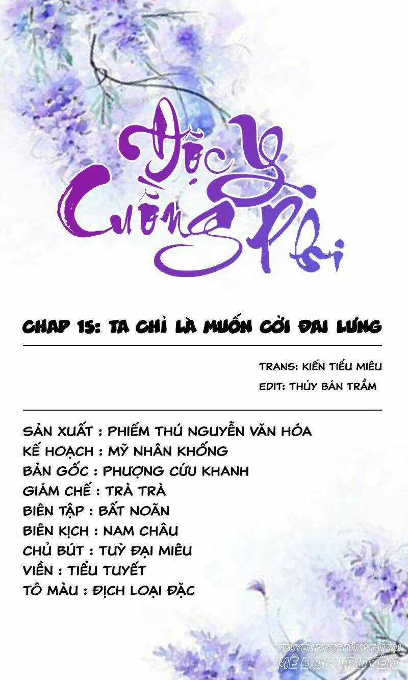 Độc Y Cuồng Phi - Chapter 20 - Trang 1