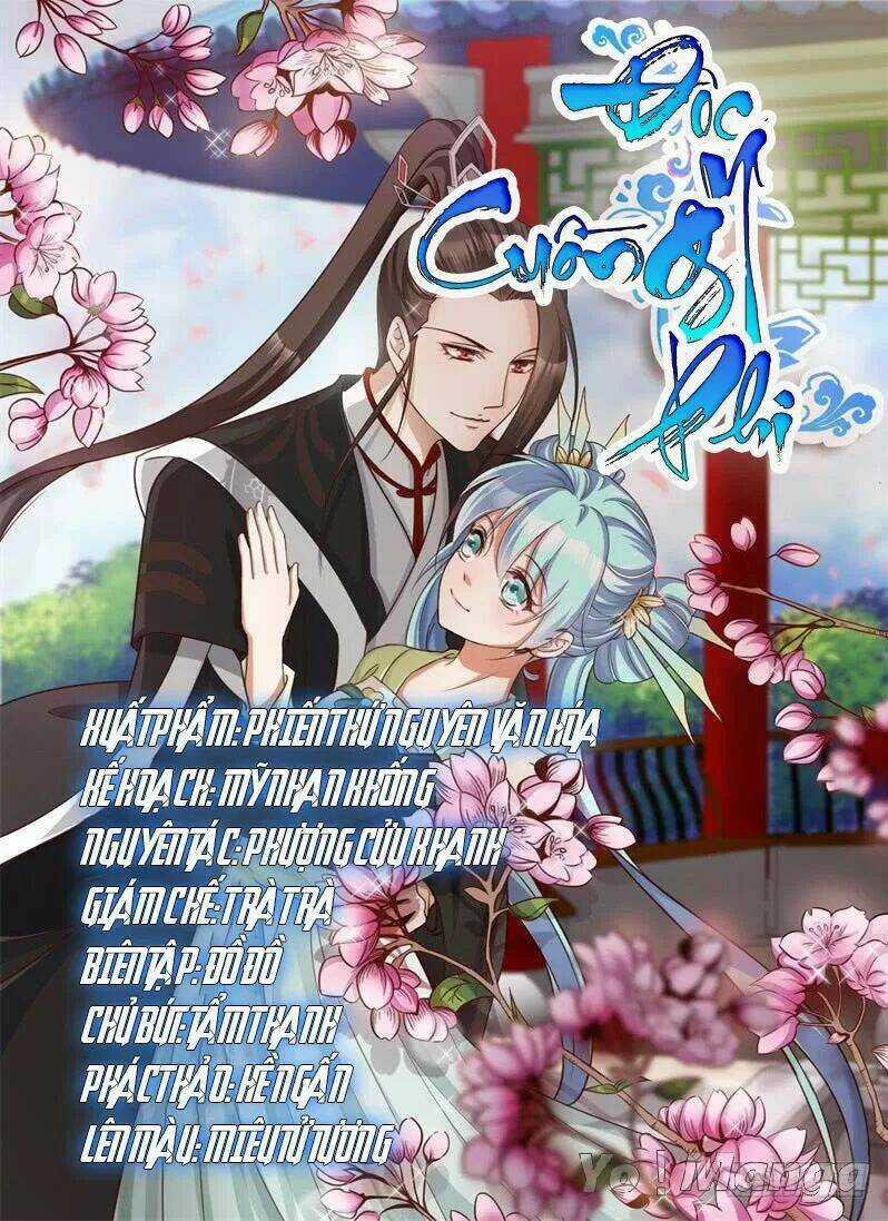 Độc Y Cuồng Phi - Chapter 23.3 - Trang 1