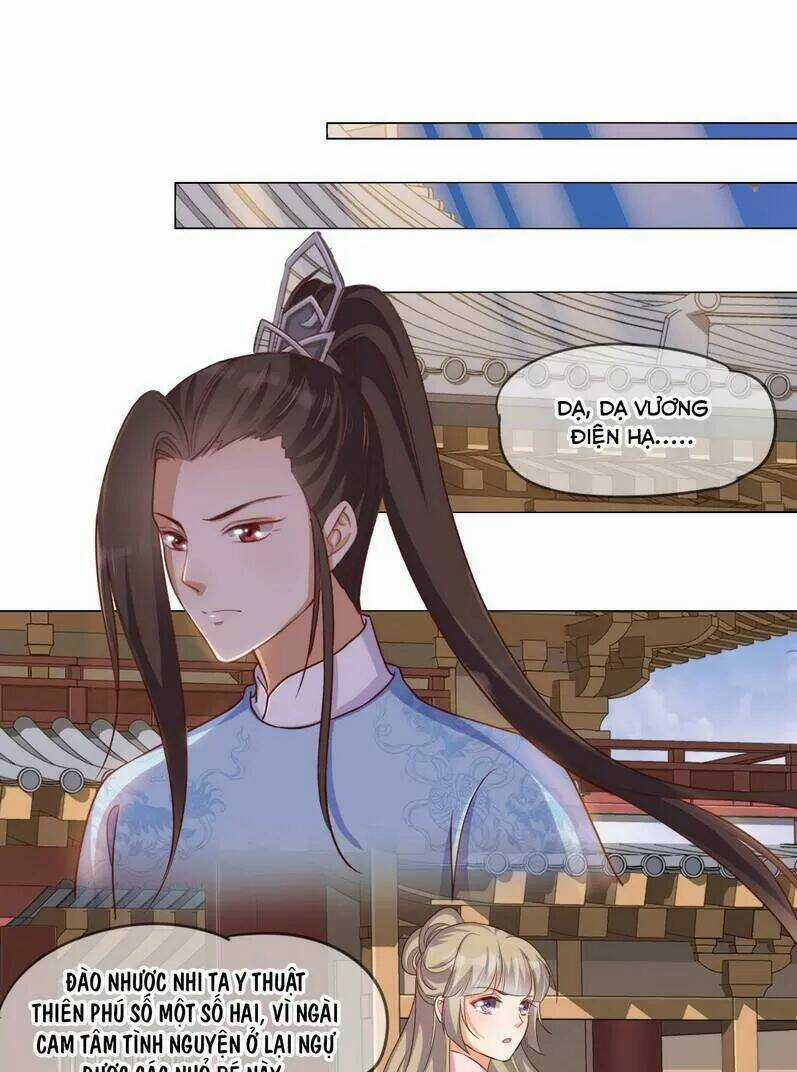 Độc Y Cuồng Phi - Chapter 23.4 - Trang 17