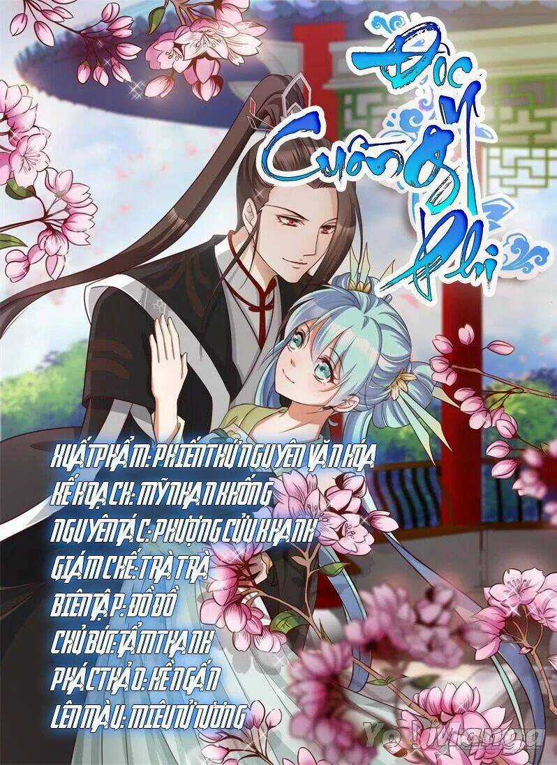 Độc Y Cuồng Phi - Chapter 32 - Trang 1