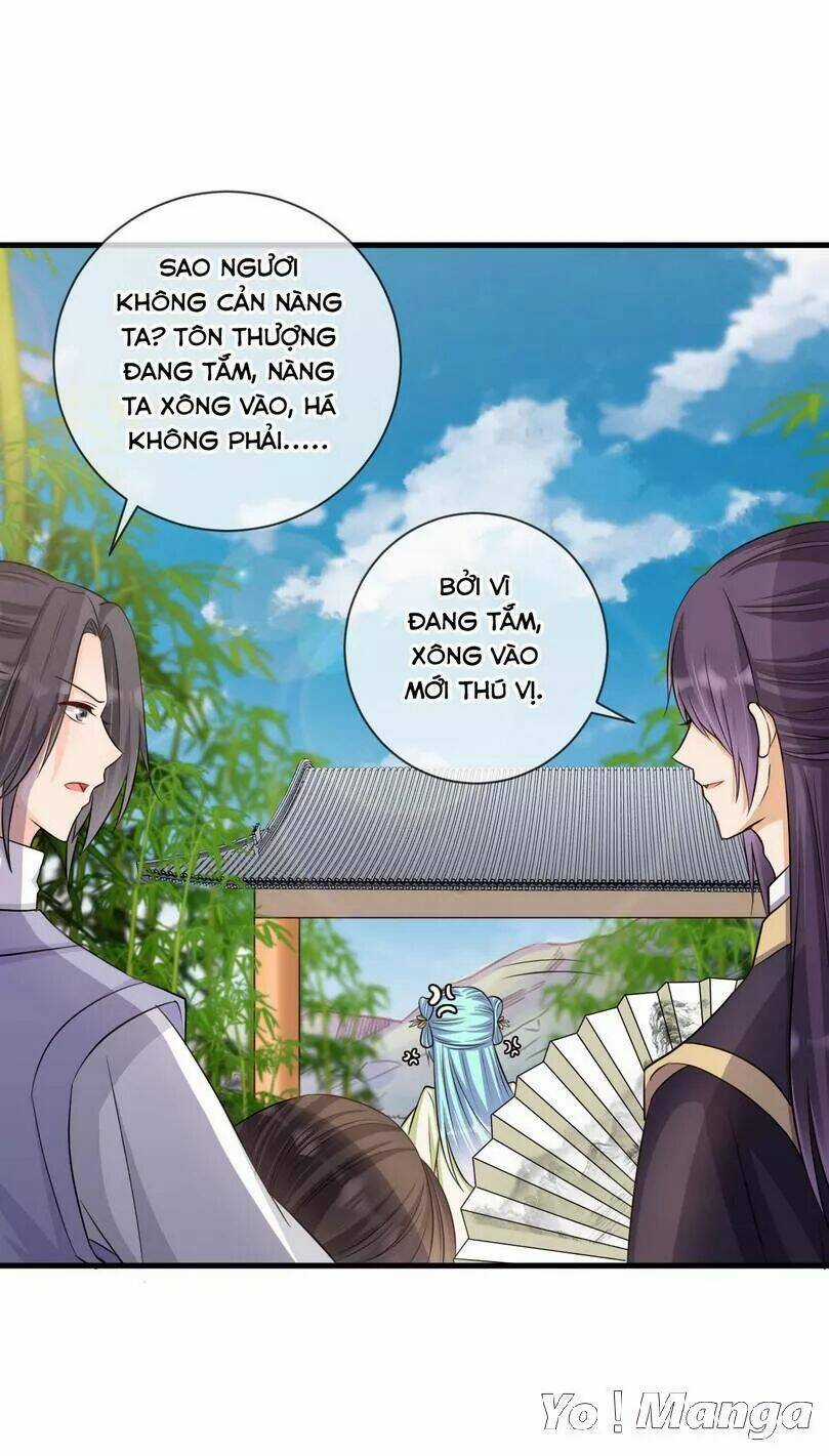 Độc Y Cuồng Phi - Chapter 32 - Trang 15