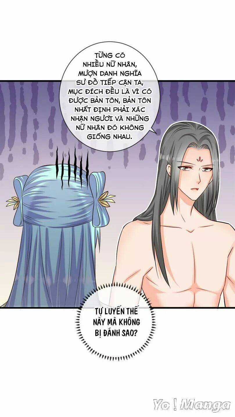 Độc Y Cuồng Phi - Chapter 33 - Trang 17