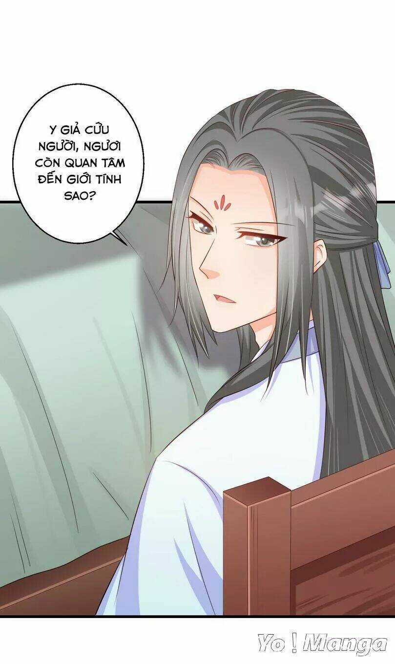 Độc Y Cuồng Phi - Chapter 34 - Trang 3