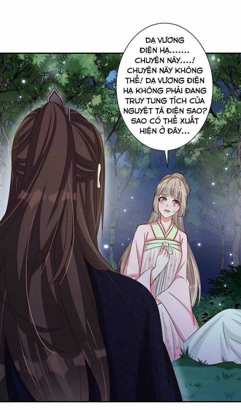 Độc Y Cuồng Phi - Chapter 41 - Trang 1