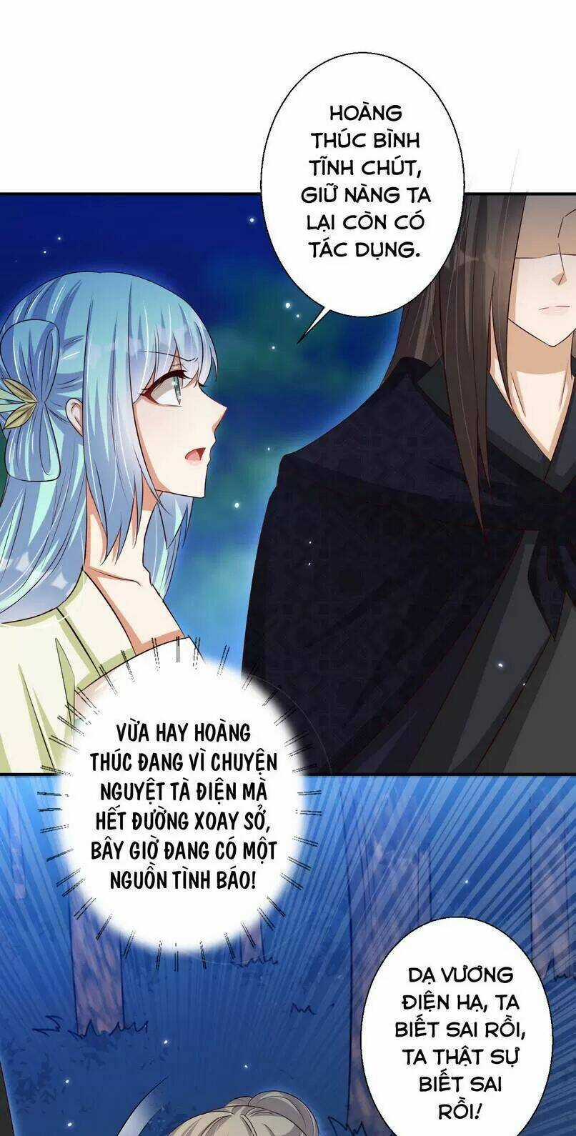 Độc Y Cuồng Phi - Chapter 41 - Trang 12