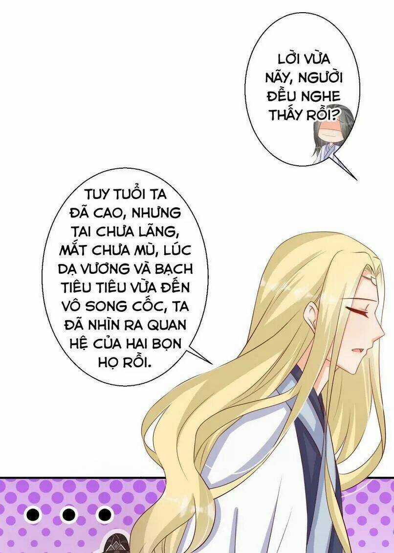 Độc Y Cuồng Phi - Chapter 47 - Trang 12