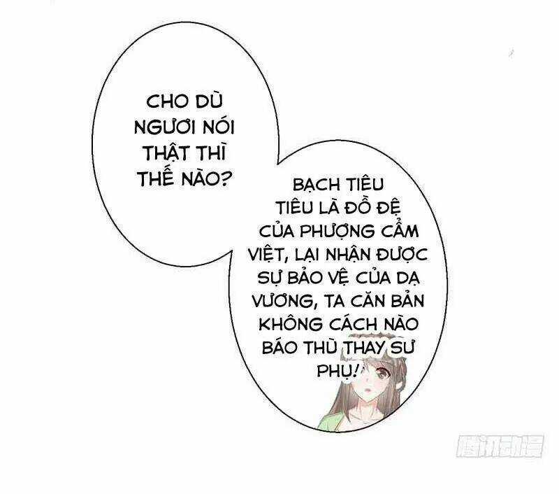 Độc Y Cuồng Phi - Chapter 48 - Trang 3