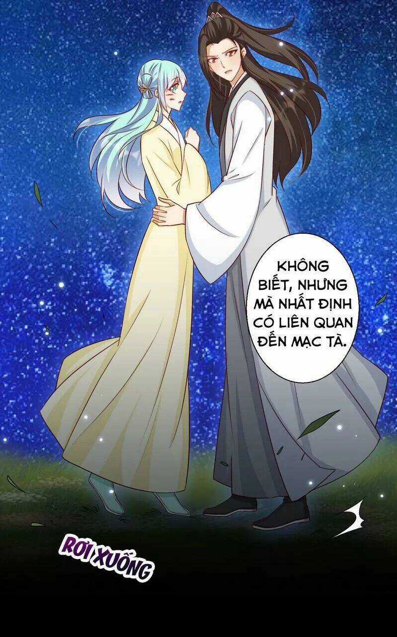 Độc Y Cuồng Phi - Chapter 57 - Trang 5