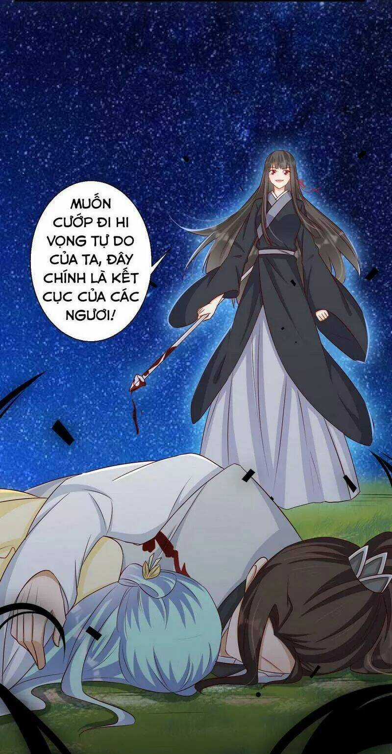 Độc Y Cuồng Phi - Chapter 58 - Trang 2