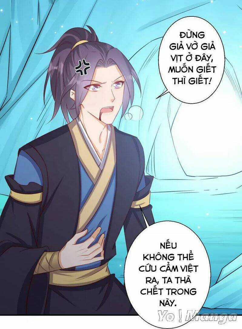 Độc Y Cuồng Phi - Chapter 58 - Trang 14