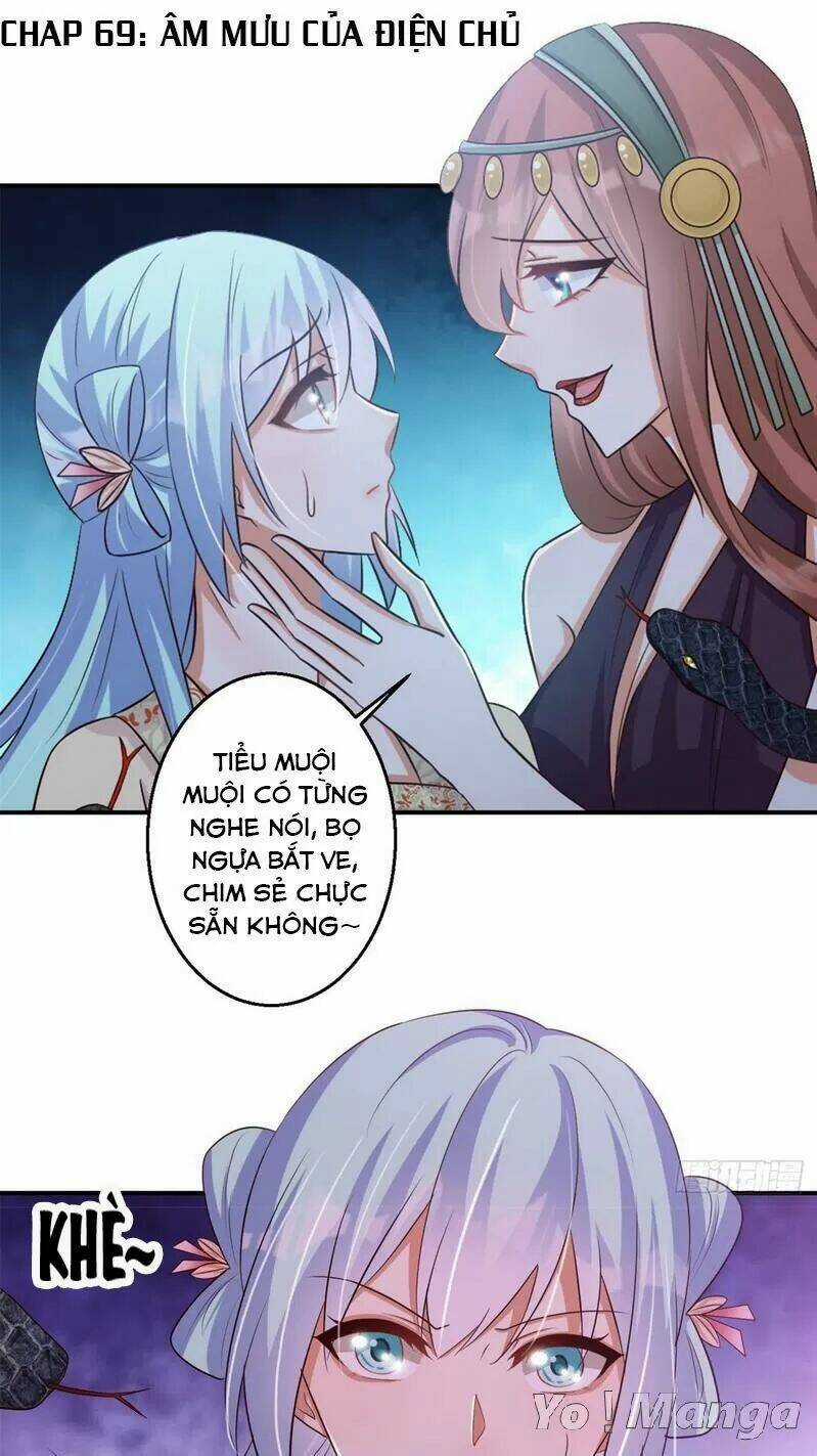 Độc Y Cuồng Phi - Chapter 69 - Trang 1