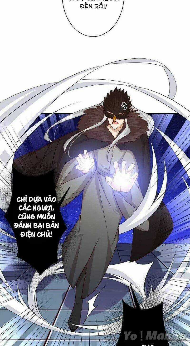 Độc Y Cuồng Phi - Chapter 75 - Trang 11