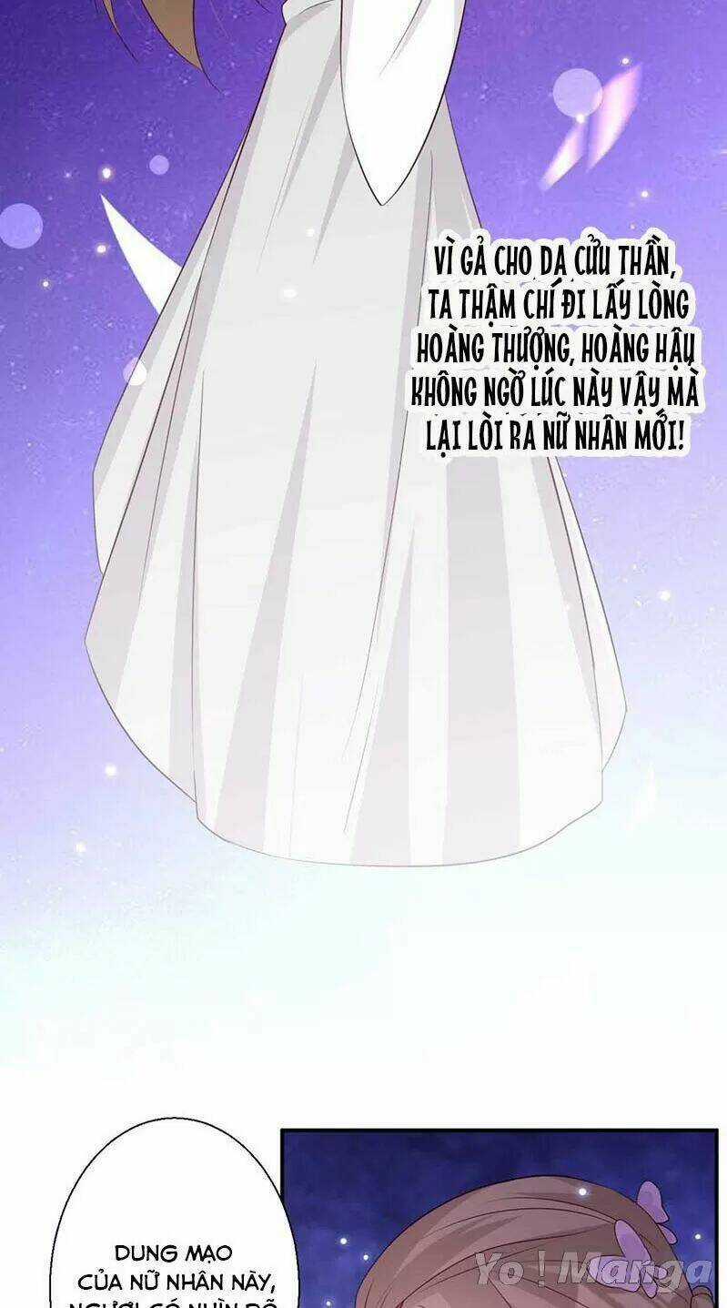 Độc Y Cuồng Phi - Chapter 77 - Trang 20