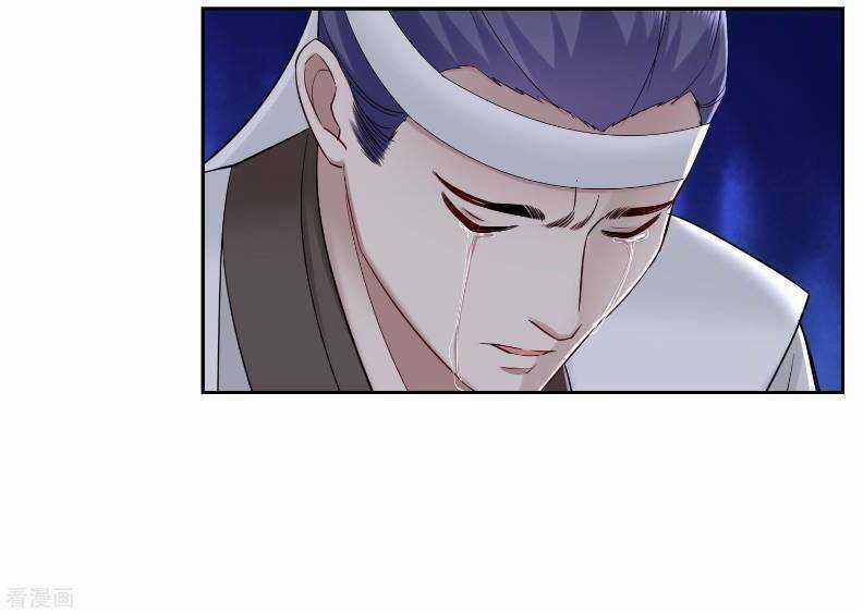 Độc Y Đích Nữ - Chapter 102 - Trang 21