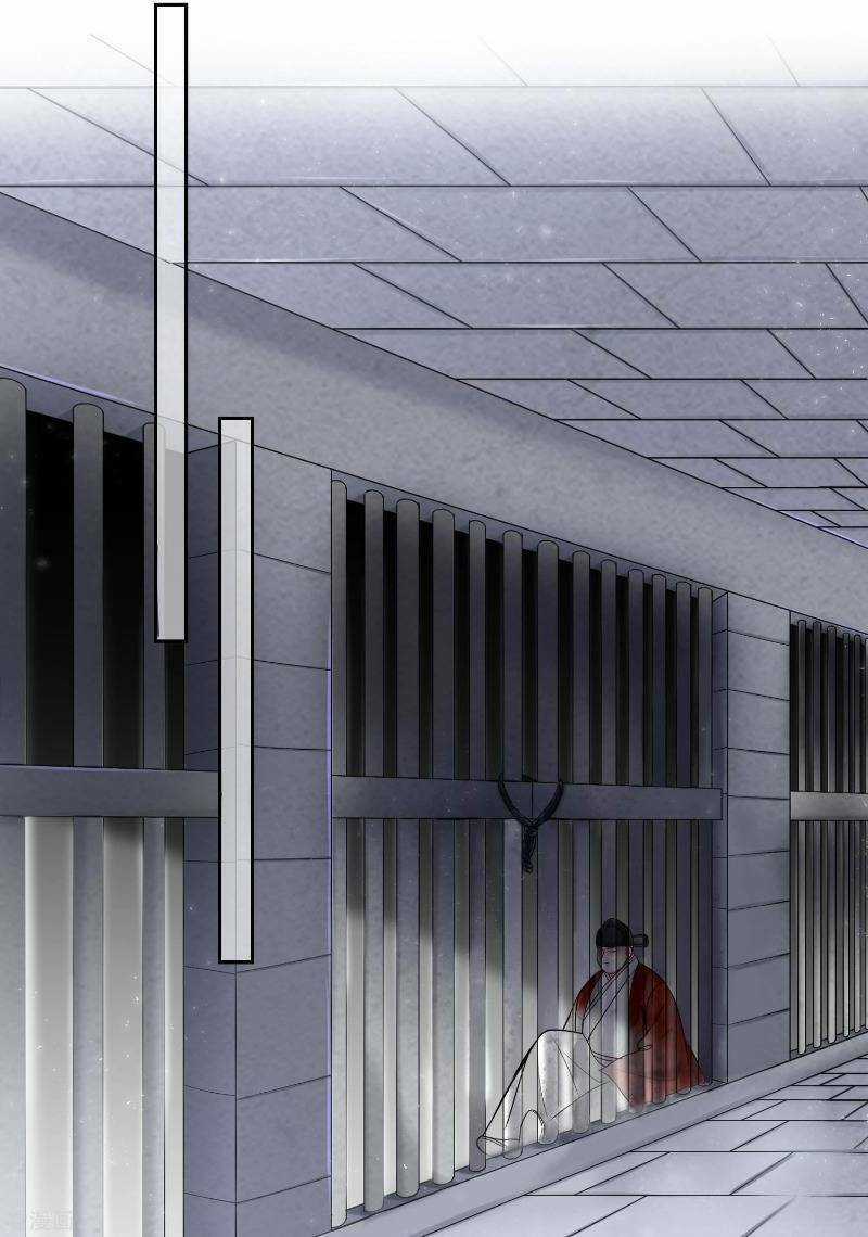 Độc Y Đích Nữ - Chapter 104 - Trang 14