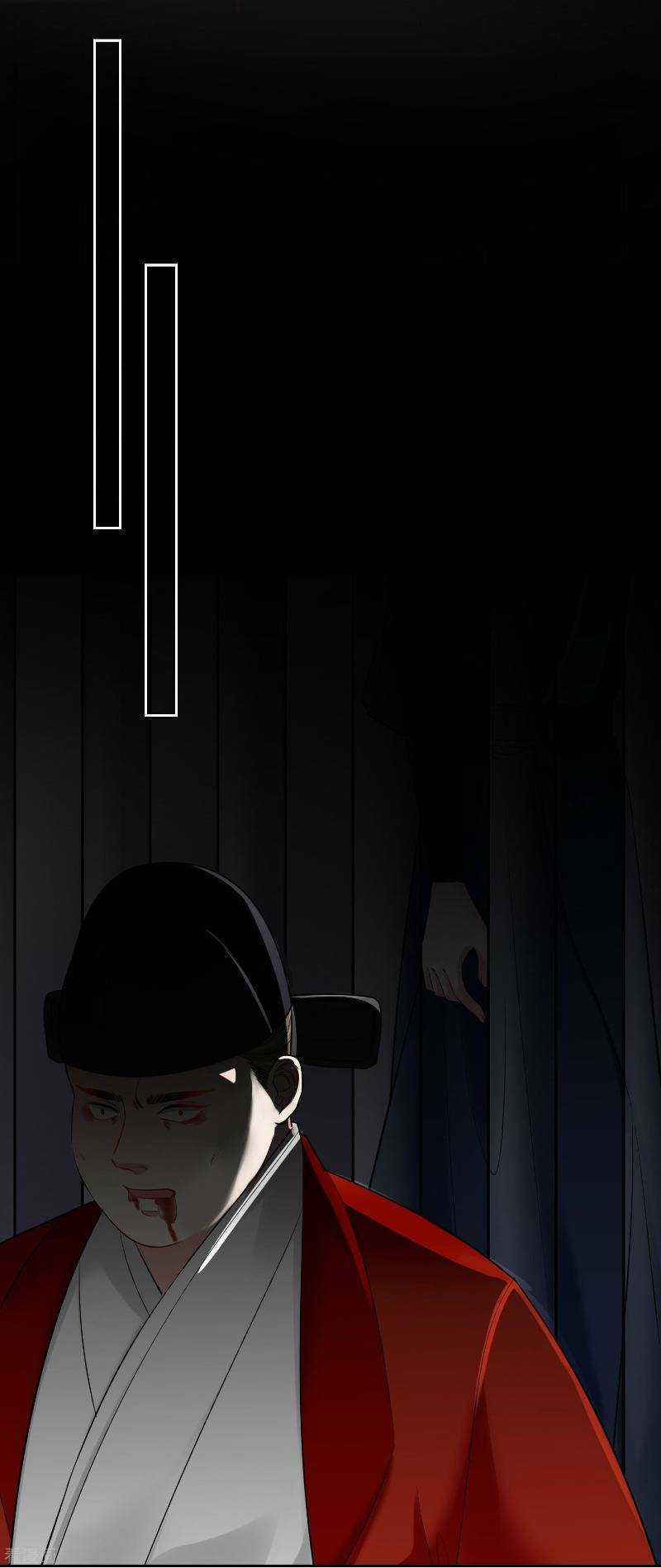 Độc Y Đích Nữ - Chapter 104 - Trang 22