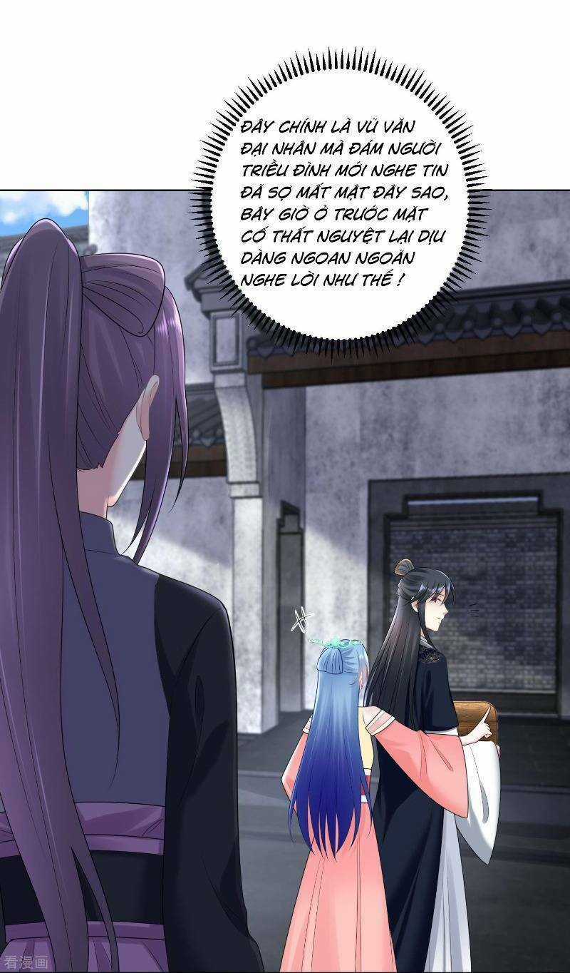 Độc Y Đích Nữ - Chapter 106 - Trang 32